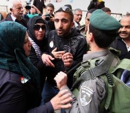شرطة الاحتلال تقمع تظاهرة في مدينة القدس المحتلة شاركت في فعاليات احياء يوم الأرض ..