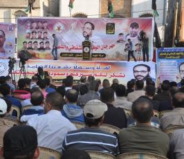 مهرجان الوفاء الشقاقى والشهداء في الذكرى 19 لرحيلها