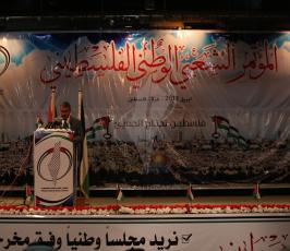 المؤتمر الشعبى غزة ‫(42861067)‬ ‫‬.JPG