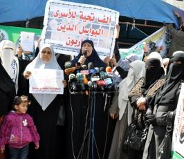 مسيرات بغزة مع الشهيد جرادات