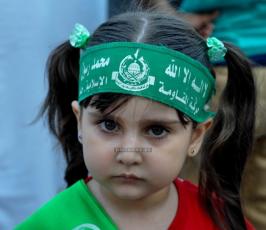 مسيرة لحماس