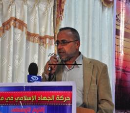 احتفال