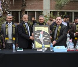 بالصور:الرابطة الإسلامية تنظم حفل تأبين للفقيد الأستاذ ياسر الجعبري