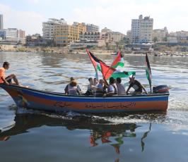 مسيرة بحرية بميناء غزة  ‫(28960139)‬ ‫‬