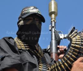 مقاومة