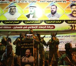 الجهاد تنظم مهرجان تأبيني لشهداء ال الدحدوح