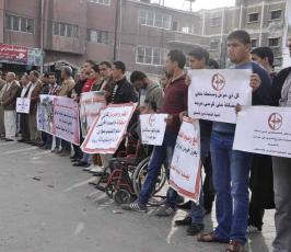  وقفة ضد سياسة انقطاع التيار الكهربائي وسط خانيونس (6)