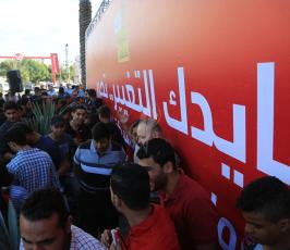 افتتاح مقر شركة الوطنية موبايل في مدينة غزة ‫(38994437)‬ ‫‬
