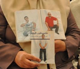 معرض للأسرى
