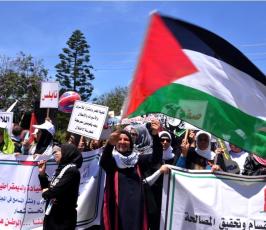 بالصور:الحملة الوطنية لإنهاء الانقسام تواصل فعالياتها بإحياء ذكرى النكبة