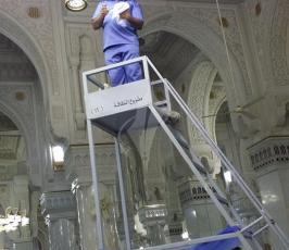 تنظيف الحرم المكى ‫(34865666)‬ ‫‬