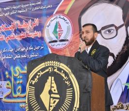 ذكرى مهرجان للشقاقي بمدرسته في رفح