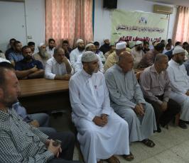 ندوة بمناسبة مرور خمسين عاماً على احتلال المسجد الأقصى المبارك ومعركة بدر الكبرى ‫(38011398)‬ ‫‬