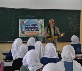 الرابطة الاسلامية ‫(1)‬ ‫‬