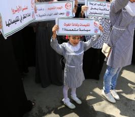 وقفة ضد تقليصات الأونروا بغزة ‫(29601674)‬ ‫‬