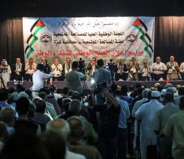 لجنة المصالحة المجتمعية تعقد مهرجان الصلح الوطني لـ 14 شهيداً ‫(35848710)‬ ‫‬
