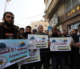 وقفة نصرةً للمسجد الأقصى المبارك ‫(42271242)‬ ‫‬.JPG
