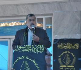 الرابطةالاسلامية ‫(1)‬ ‫‬
