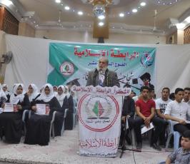 الرابطة رفح (14)