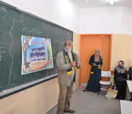 الرابطة الاسلامية ‫(39125505)‬ ‫‬