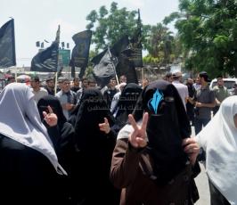 مسيرة