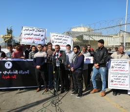 اعتصام المواطنين امام محطة توليد الكهرباء  ‫(38470151)‬ ‫‬
