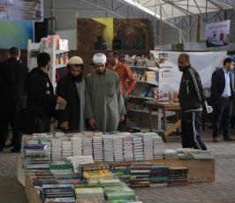 معرض القدس للكتاب ‫(39322115)‬ ‫‬