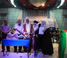 تخريج فوج لبيك يا أقصى في مدرسة الهدى الخاصة بغزة  ‫(29980068)‬ ‫‬