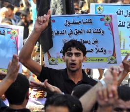 الجهاد يخرج بمسيرات حاشدة تجوب شوارع قطاع غزة تنديداً للإساءة للنبى الكريم