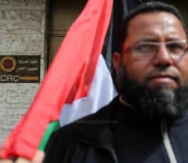 خيمة أمام مكتب الصليب الأحمر  تضامنية مع الأسرى فى سجون الاحتلال ‫(42009100)‬ ‫‬.jpeg