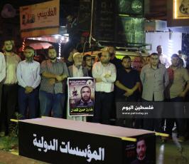  مسيرة حاشدة للجهاد الإسلامي دعماً للأسرى المضربين ‫(38535700)‬ ‫‬.JPG