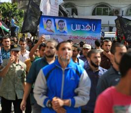 الجهاد تنتفض في ذكرى الانطلاقة  ‫(30400915)‬ ‫‬