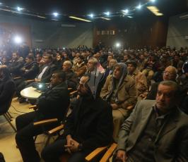 مؤتمر انصر مسرى نبيك ‫(29024654)‬ ‫‬