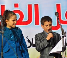 غزة: مؤسسة مهجة القدس تنظم مهرجان "الطفل الفلسطيني"