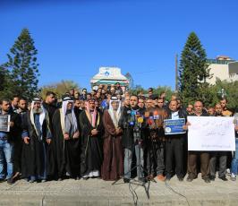 اعتصام لموظفي قطاع غزة في ساحة الجندي  ‫(38273543)‬ ‫‬