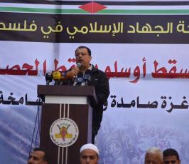 مسيرة الجهاد خان يونس12