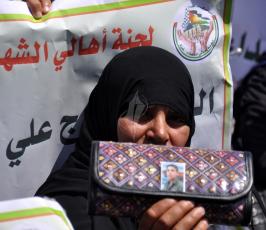 وقفة اهالى الشهداء  ‫(269233601)‬ ‫‬