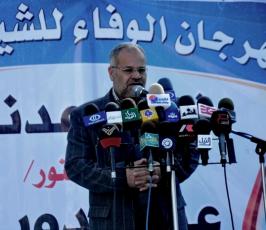 مهرجان تضامني حاشد مع الأسير خضر عدنان والدكتور عزيز دويك أمام الصليب الأحمر بغزة