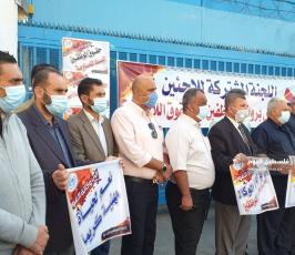 وقفة ضد تقليصات الأونروا (4).jpg