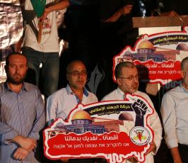 الجهاد تنتفض في غزة نصرة للأقصى و لاهلنا في القدس ‫(38273560)‬ ‫‬