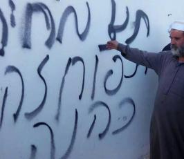 المستوطنون يحطمون  أبواب مسجد أبي بكر الصديق ونوافذه في نابلس