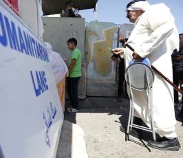 حاجز قلنديا للدخول ال القدس  ‫(29353354)‬ ‫‬