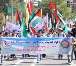 جماهير غزة تنتفض فى يوم الاسير الفلسطينى
