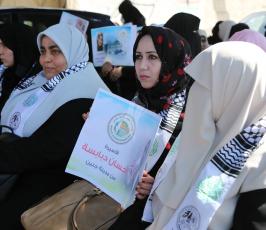 دائرة العمل النسائي في حركة الجهاد الإسلامي ‫(29483401)‬ ‫‬