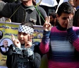 مسيرات بغزة مع الشهيد جرادات