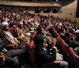 تقرير مصور عن افتاح مؤتمر الشباب والصحوة الاسلامية - 1