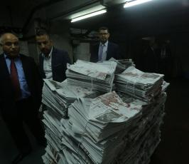 مطبعة الاهرام (10)