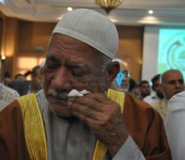مؤتمر متحدون من أجل العودة
