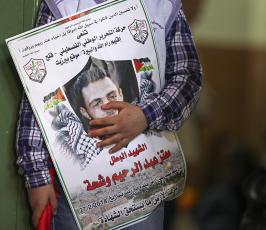 جماهير بيرزيت تشيع جثمان الشهيد معتز وشحة الذي اغتالته قوات الاحتلال