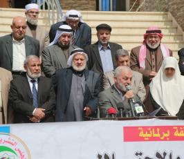 نواب كتلة حماس بالمجلس التشريعى ‫(39322115)‬ ‫‬